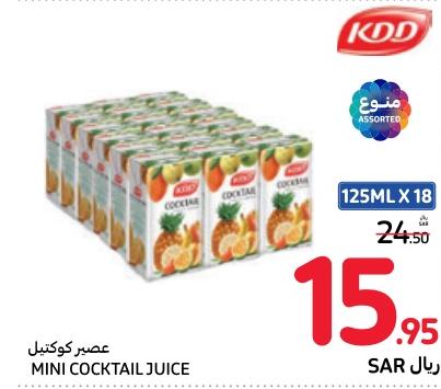 KDD Mini Cocktail Juice 18x125ml