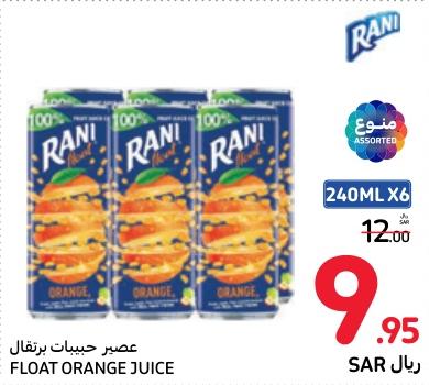 Rani Float Orange Juice 6X240 ML