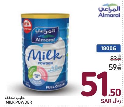 Al Marai Milk Powder 1800 gm 