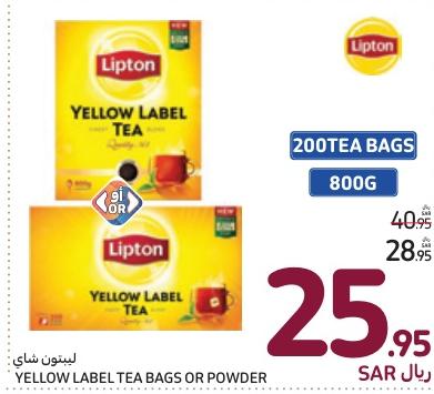 ليبتون شاي: Yellow Label Tea Bags or Powder