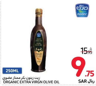 Nadec Organic Extra Virgin Olive Oil 250ml