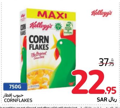 Kollogg's Corn Flakes 750 Gm