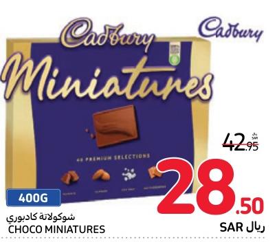 Cadbury Miniatures 400gm