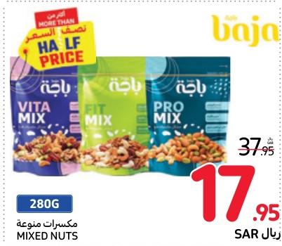 Baja Mixed Nuts 280Gm