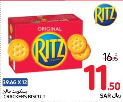 Nabisco Ritz Original Crackers Biscuit 12X39.6 GM