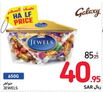 Galaxy Jewels assorted chocolates 650 gm