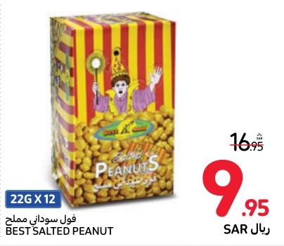 Best Salted Peanuts 12x22 gm 