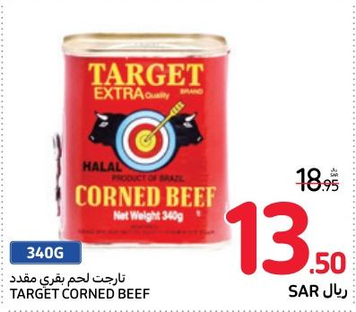 TARGET CORNED BEEF 340G