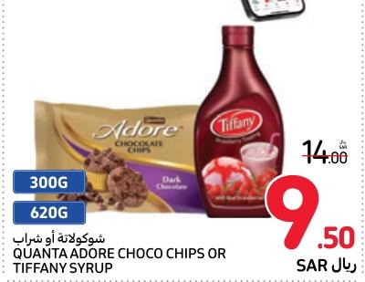 Quanta Adore Choco Chips or Tiffany Syrup 620gm / 300gm