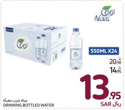 Nova Drinking Bottled Water 550ml x 24