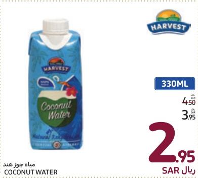 Harvest Coconut Water 330ML