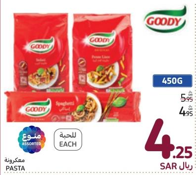 Goody Pasta 450GM