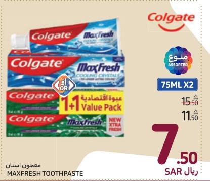 MaxFresh Toothpaste 75MLX2