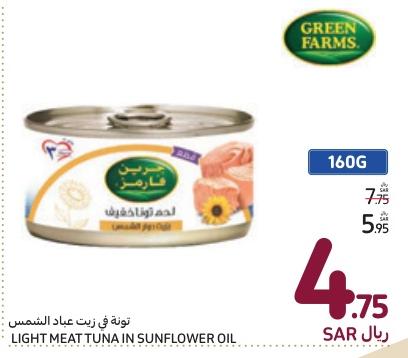 Green Farms light meat tuna in sunflower oil 160GM