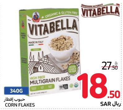  Vitabella High Fiber Multigrain Flakes 340 gm