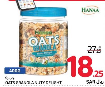 Hanaa Oats Granola Nutty Delight 400 gm 