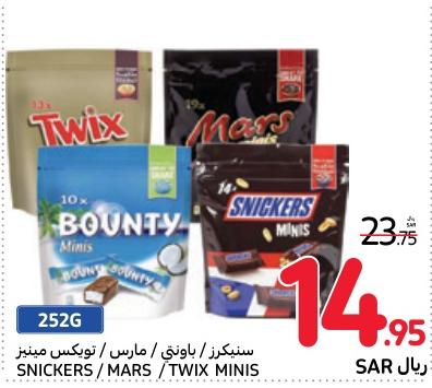 Snickers Minis 252 Gm / Twix Minis 260 Gm / Mars Minis 252 Gm / Bounty Minis 285 Gm 