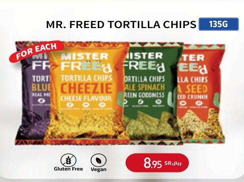 Mr. Freed Tortilla Chips, available in various flavors135 gm 