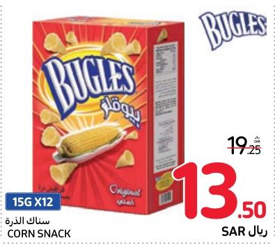 Bugles Corn Snack 15 Gm x 12