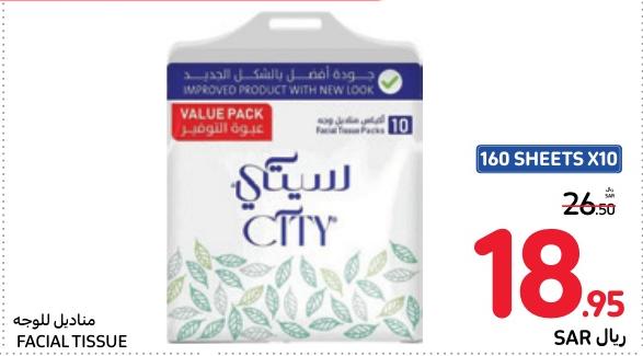 City	 Facial Tissue 10X160 SHEETS