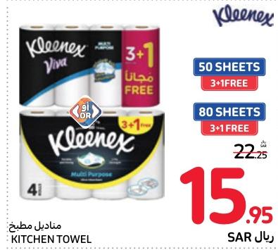 Kleenex Kitchen Towel 3+1x80 sheets / Kleenex Viva kitchen towel 3+1x50 sheets