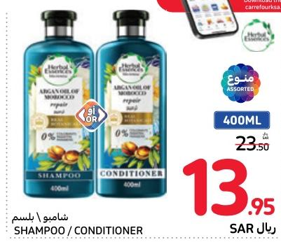 Herbal Essences Shampoo / Conditioner 400 ML