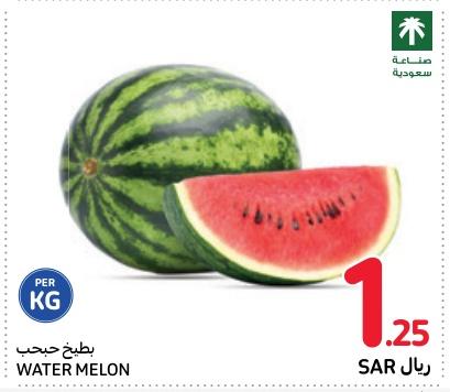 Watermelon