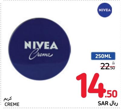 NIVEA Creme 250ml 