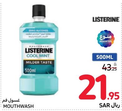 Listerine Mouthwash 500 Ml