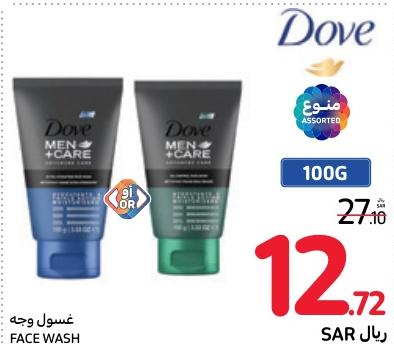 Dove Face Wash for Men 100GM