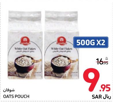 Oats Pouch 500GX2