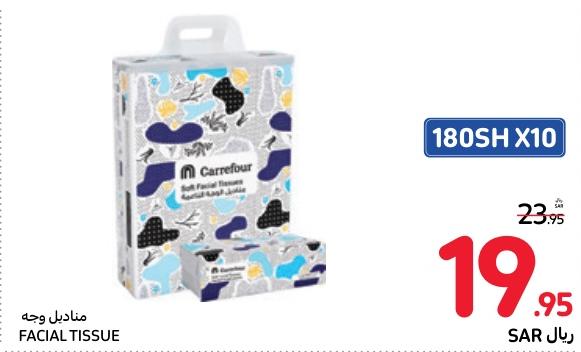 Carrefour Soft Facial Tissues 10x180 sheets