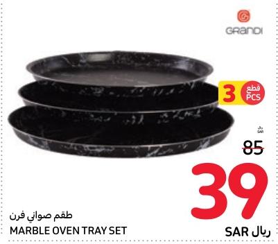 Grandi Home Marble Oven Tray Set