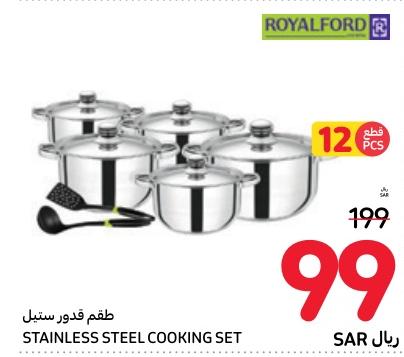 Royalford Stainless Steel Cooking Set 12 pcs set