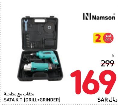 Namson SATA KIT (DRILL+GRINDER)