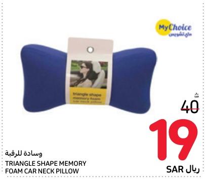 Mychoice Triangle shape memory foam car neck pillow