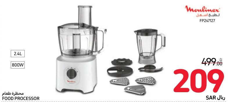 Moulinex Food Processor 