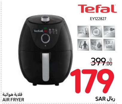 Tefal Air Fryer  