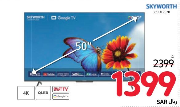 Skyworth	Qled Tv 50 inch