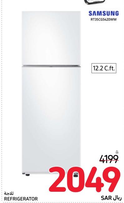 SAMSUNG Refrigerator 