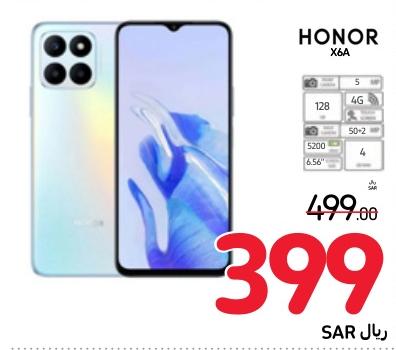 Honor X6a 128gb