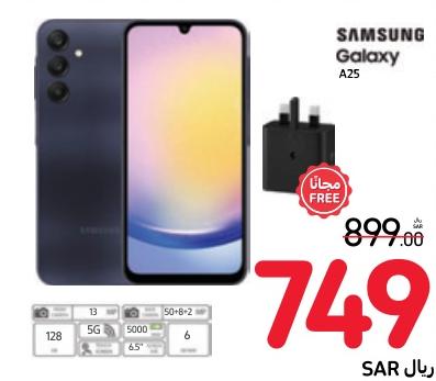 Samsung Galaxy A25 128gb