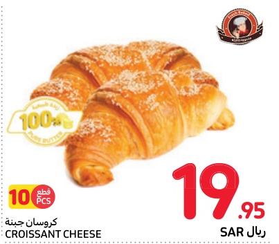 Croissant Cheese