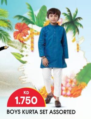 Boys Kurta Set Assorted