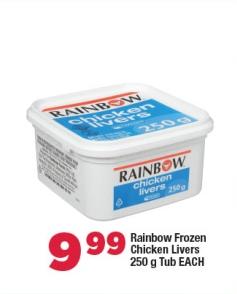 Rainbow Frozen Chicken Livers 250 g Tub EACH