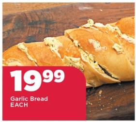 Garlic Bread EACH