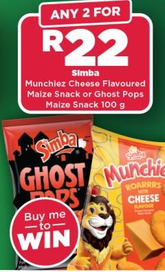 Simba Munchiez Cheese Flavoured Maize Snack or Ghost Pops Maize Snack 100g Any 2