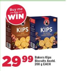 Bakers Kips Biscuits Assorted 200 gm 