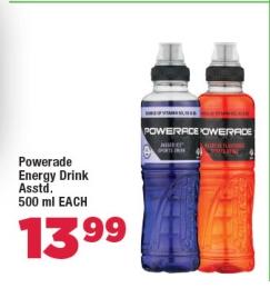 Powerade Energy Drink Assorted. 500 ml 