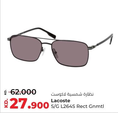 Lacoste Sunglasses S/G L264S Rect Gnmtl